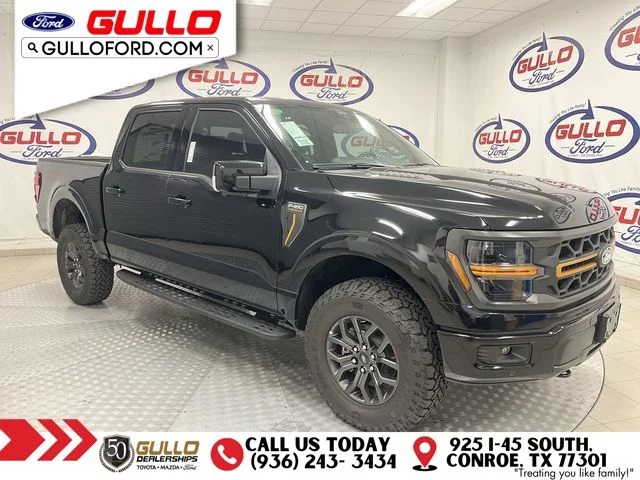 2026 Ford F-150 Tremor