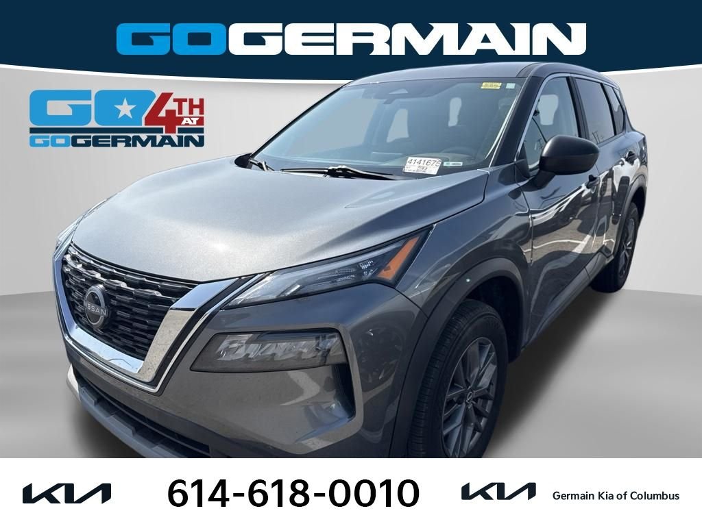 Used 2023 Gray Nissan S image 1