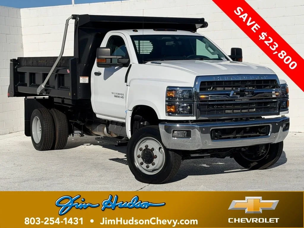 2024 Chevrolet Silverado 5500 HD