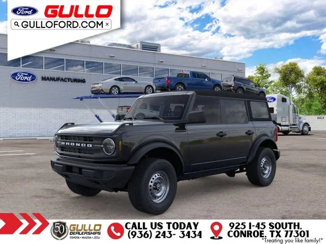 2026 Ford Bronco Base