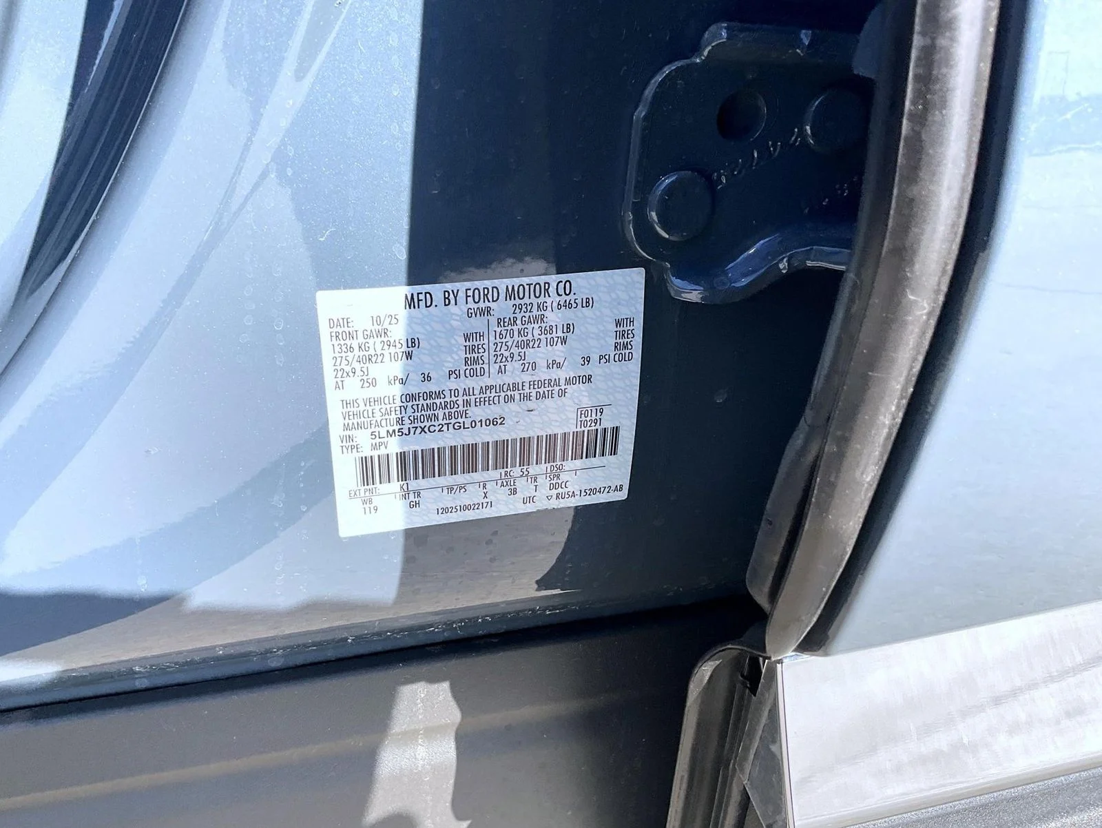 2026 Lincoln Aviator Reserve - Photo 24