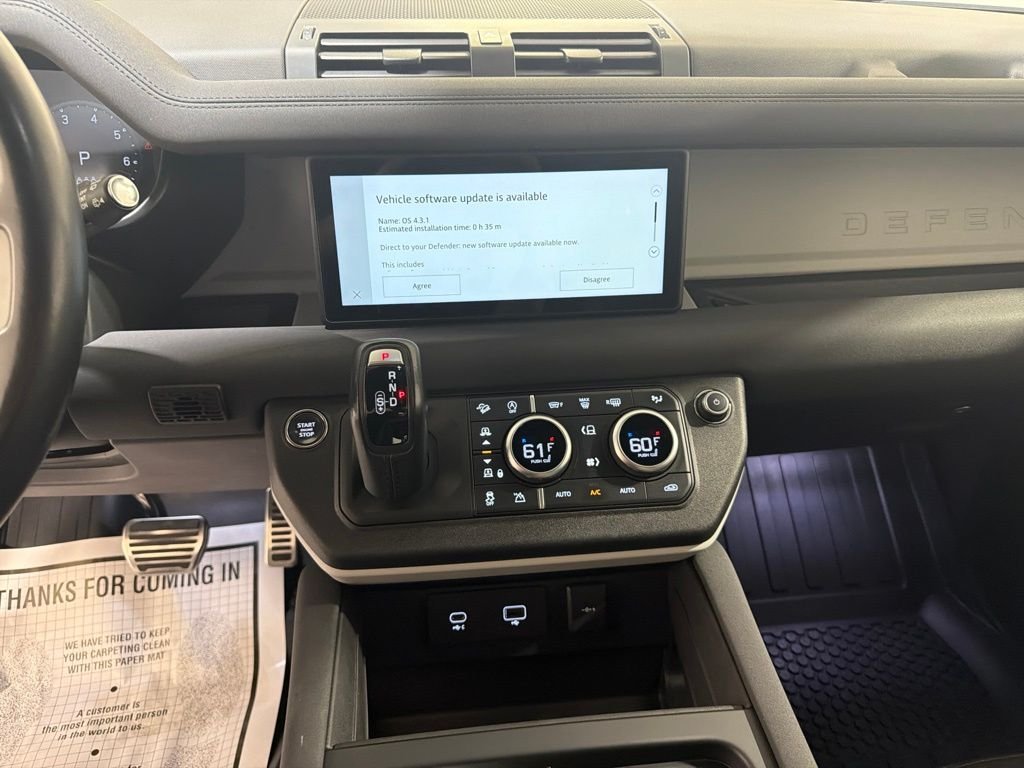 Used 2023 White Land Rover SE image 16