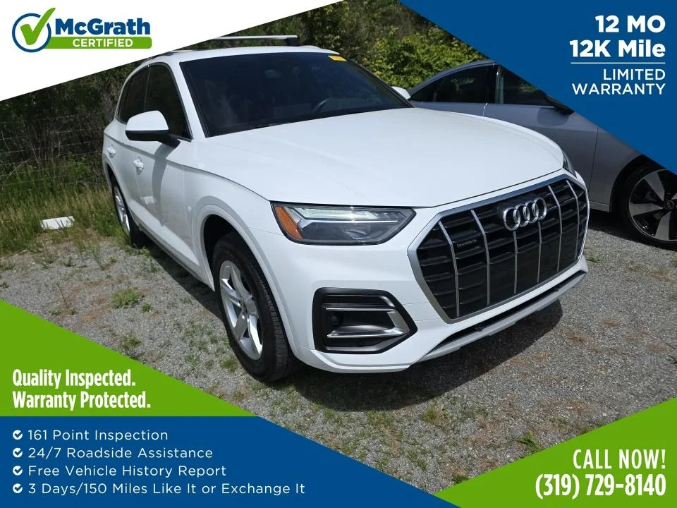 2023 Audi Q5 40 Premium's photo