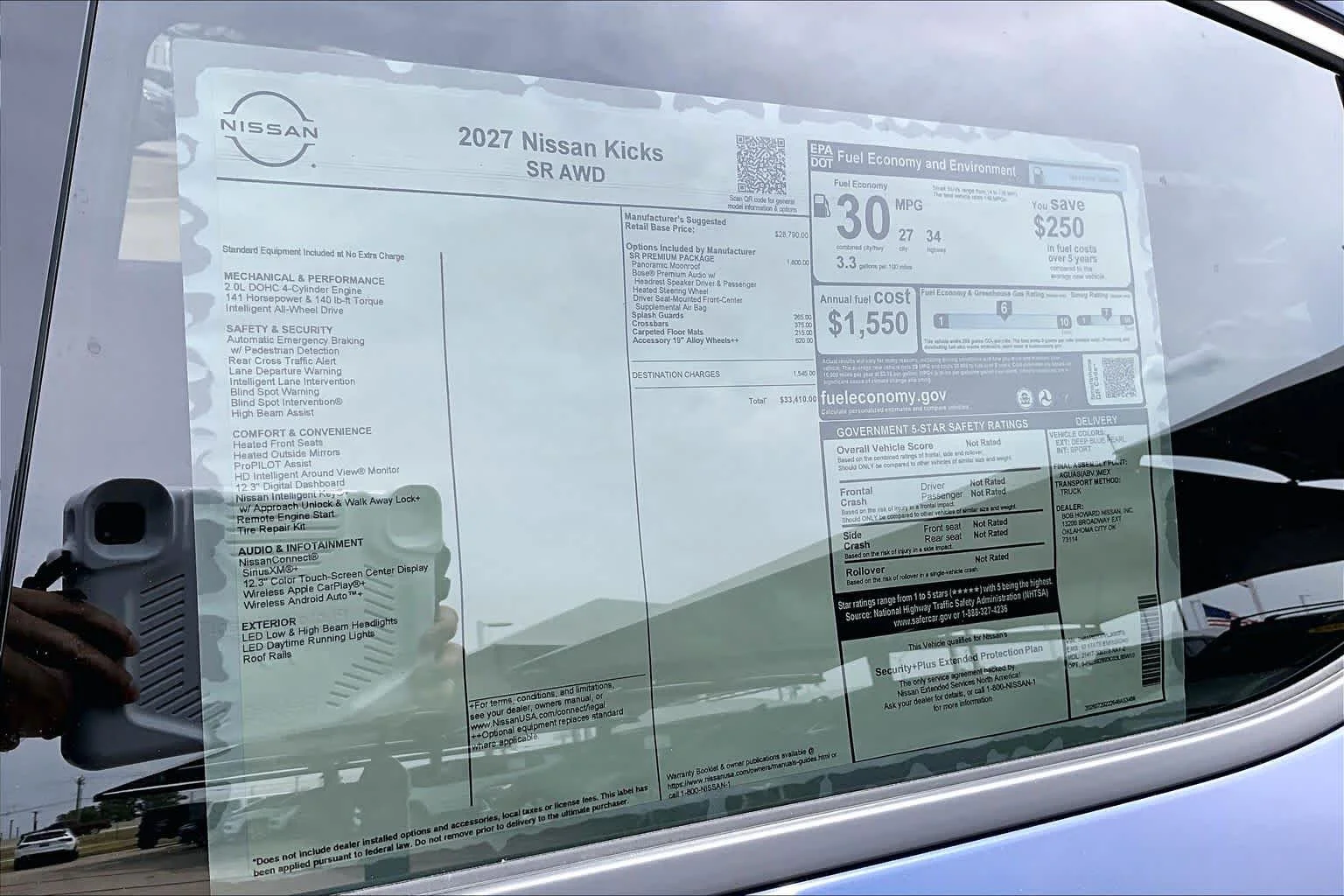New 2027 Deep Blue Pearl Nissan SR image 18