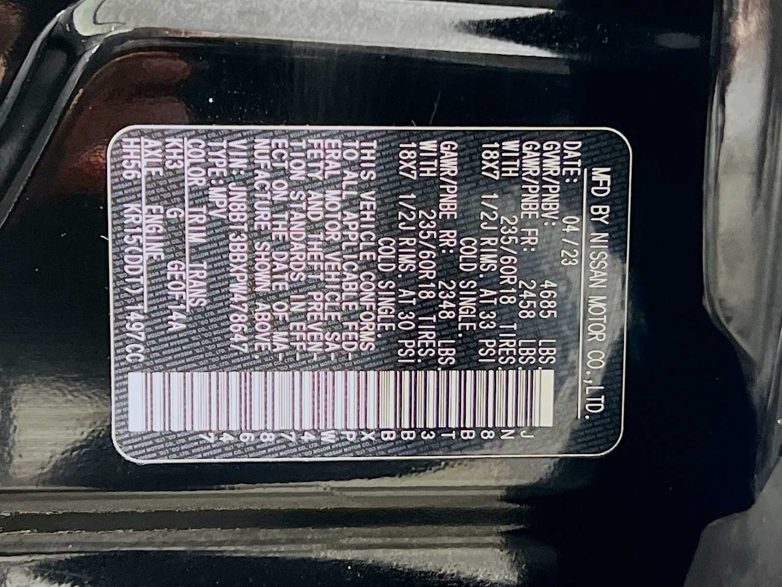 Used 2023 Super Black Nissan SV image 33