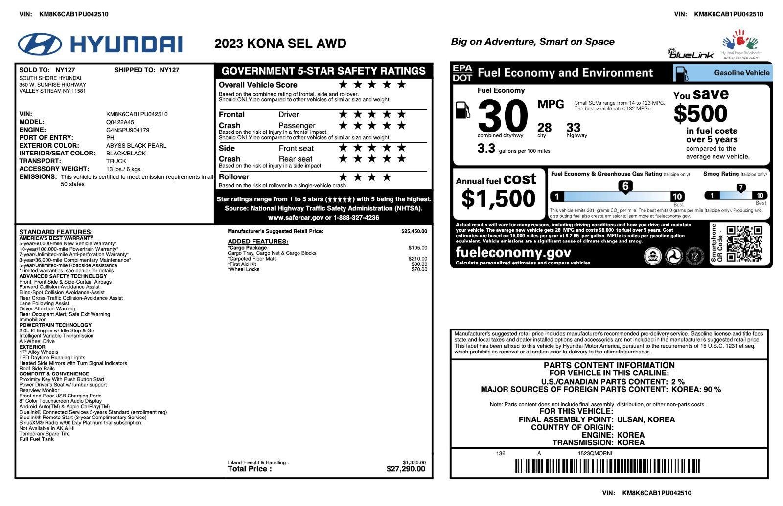 Used 2023 Abyss Black Pearl Hyundai SEL image 3