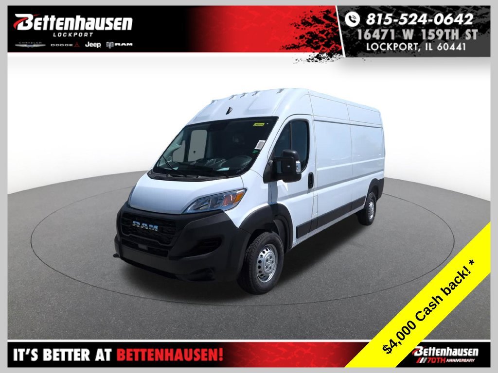 2026 RAM ProMaster Cargo Van Tradesman
