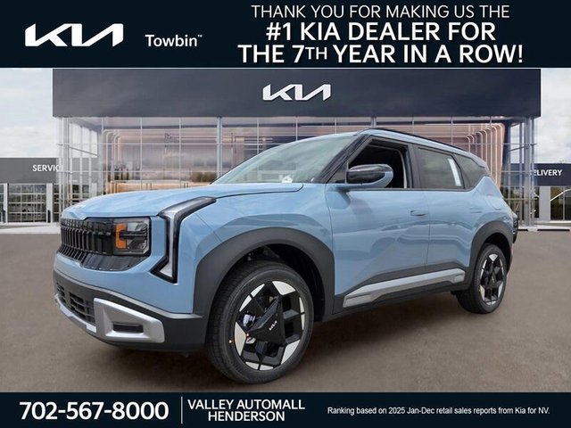 2027 Kia Seltos EX