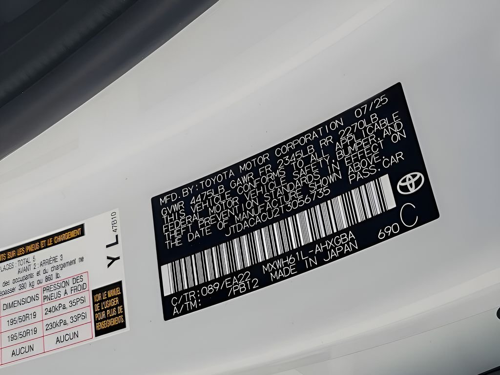 2026 Toyota Prius Plug-in Hybrid XSE - Photo 40