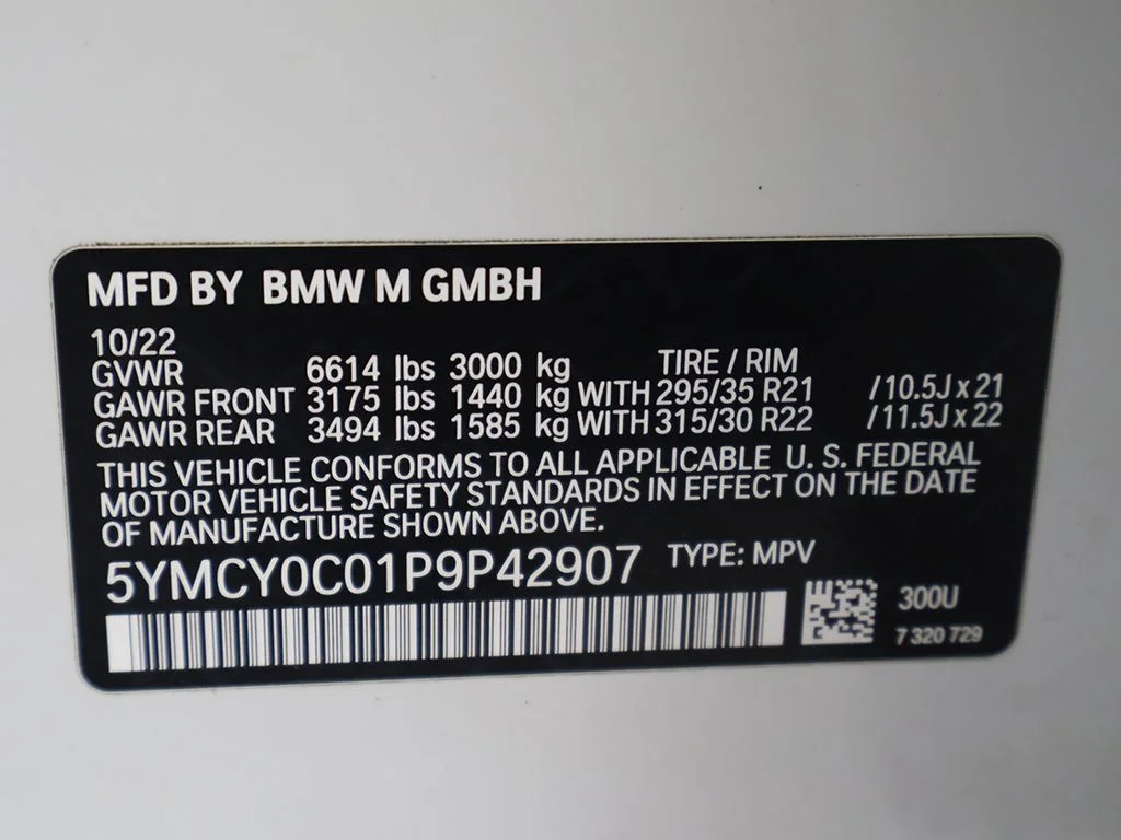 Used 2023 Alpine White BMW Base image 71
