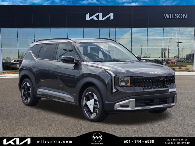 2027 Kia Seltos EX