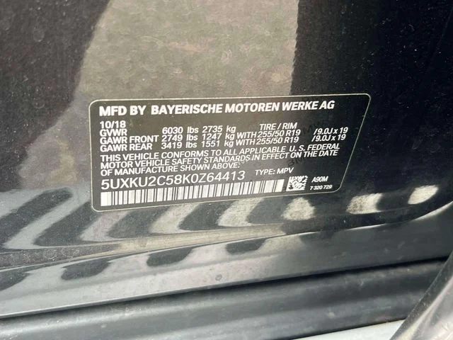Used 2019 Gray BMW xDrive35i image 25