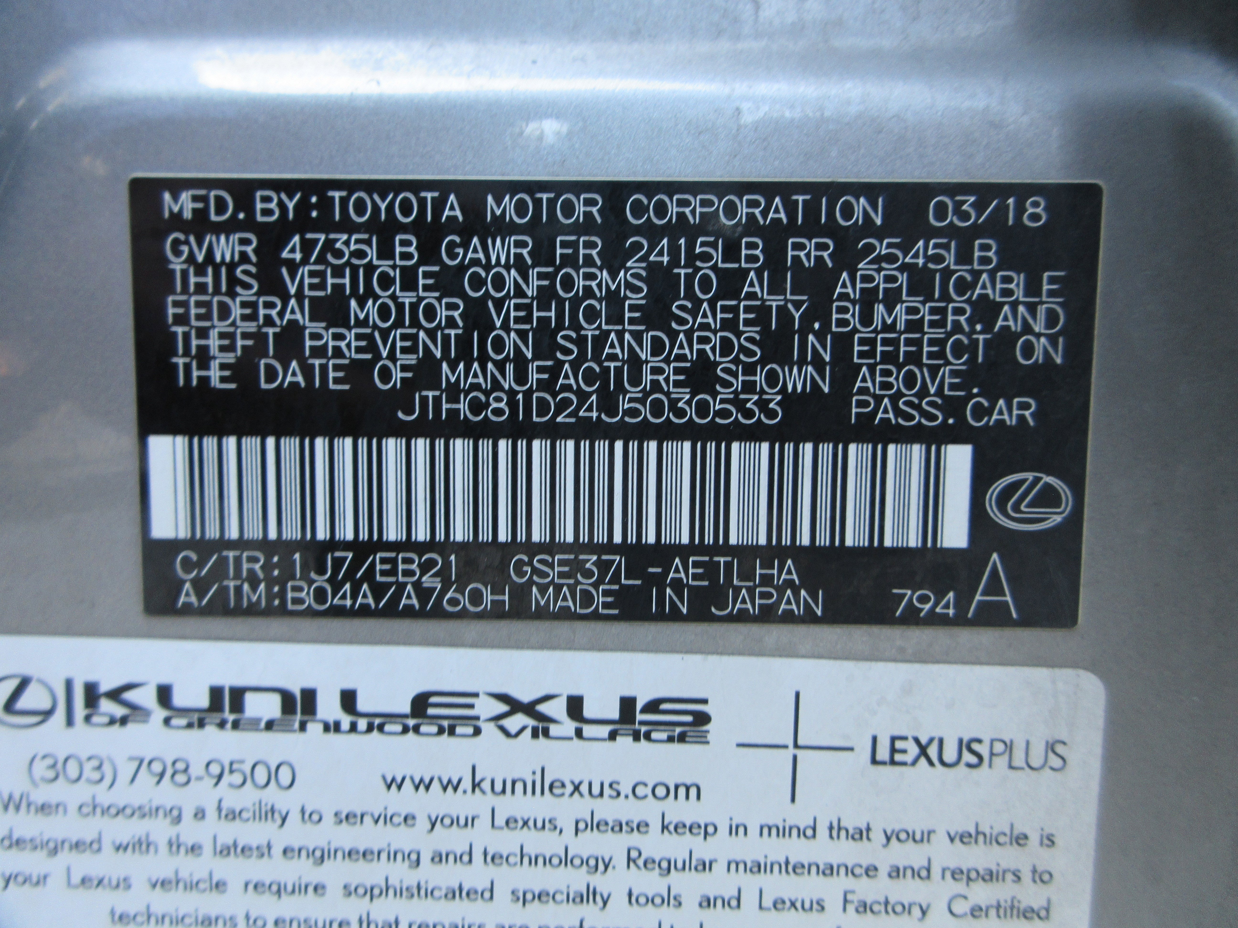 Used 2018 Atomic Silver Lexus 300 image 55