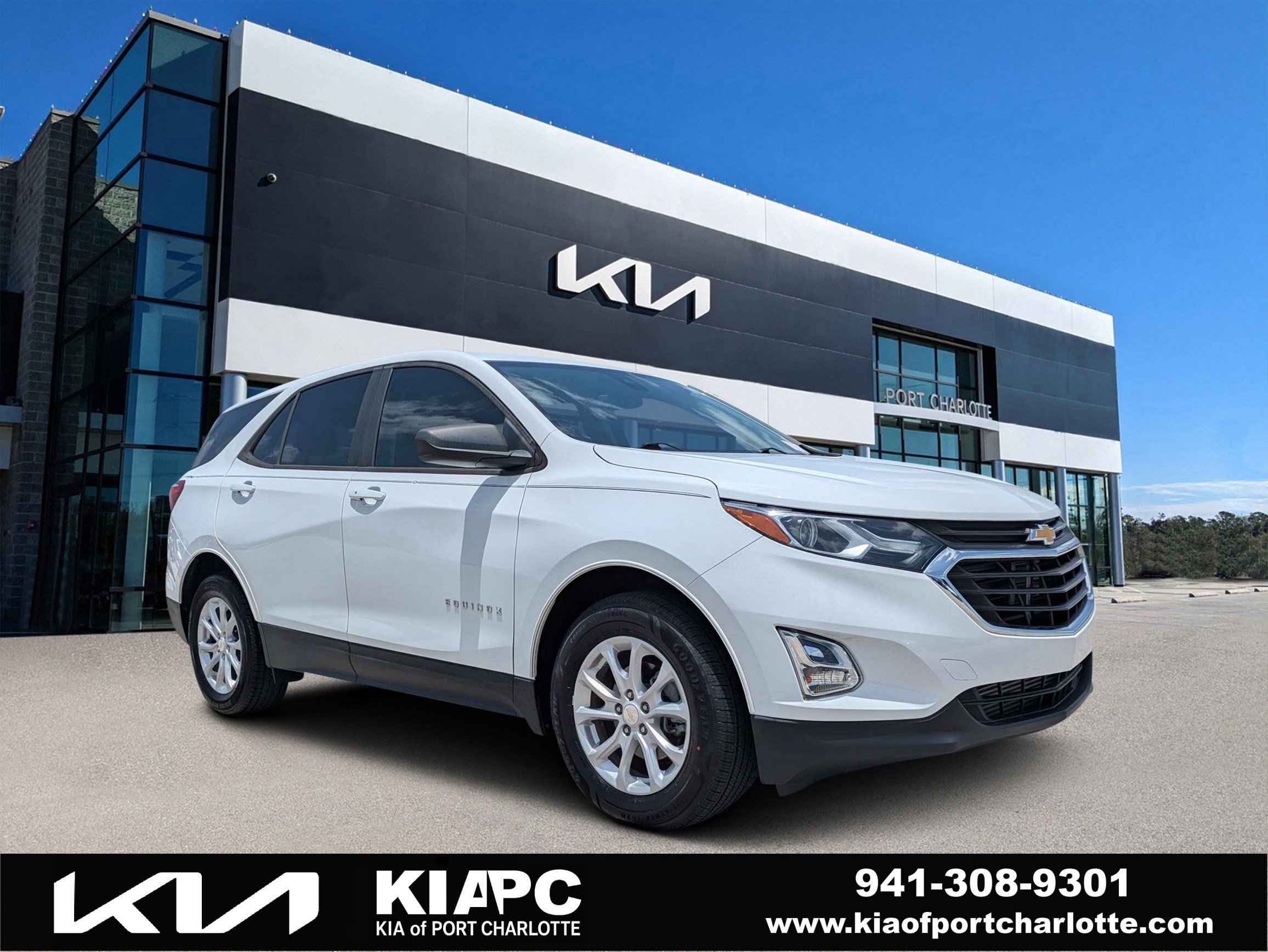 2020 Chevrolet Equinox