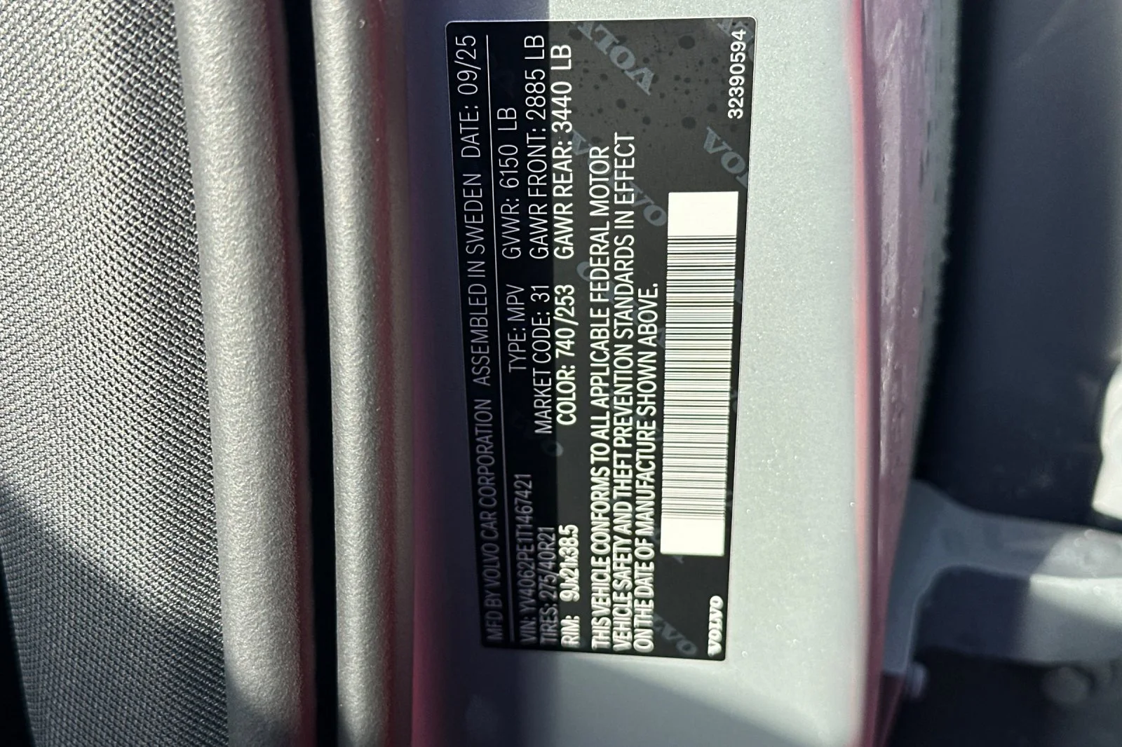 2026 Volvo XC90 Plus - Photo 26