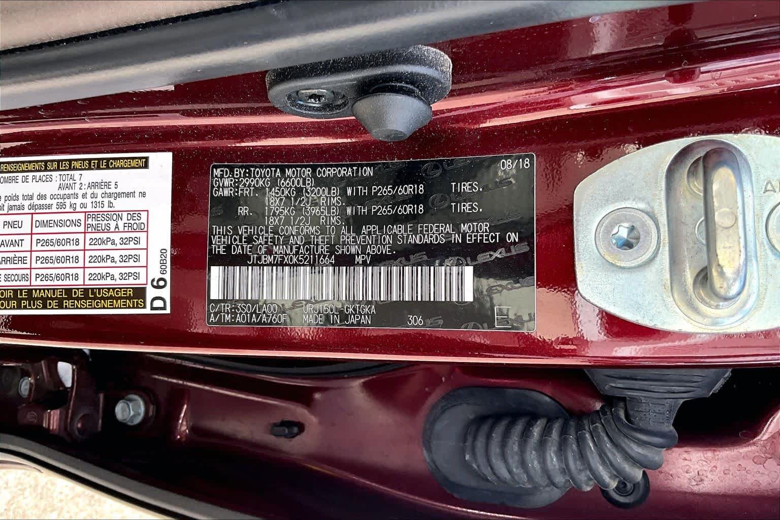 Used 2019 Claret Mica Lexus Premium image 33
