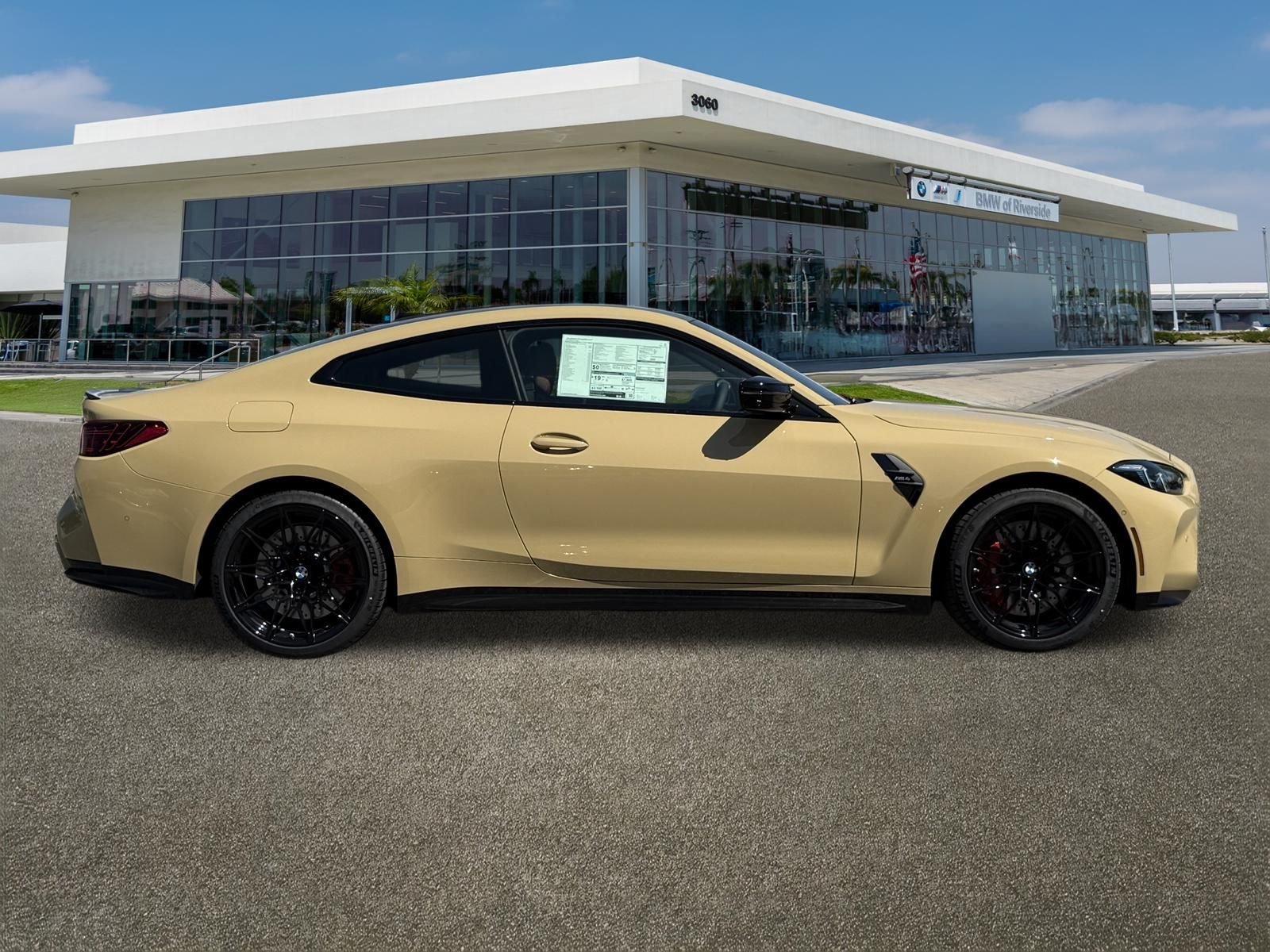 New 2027 Beige BMW Base image 12