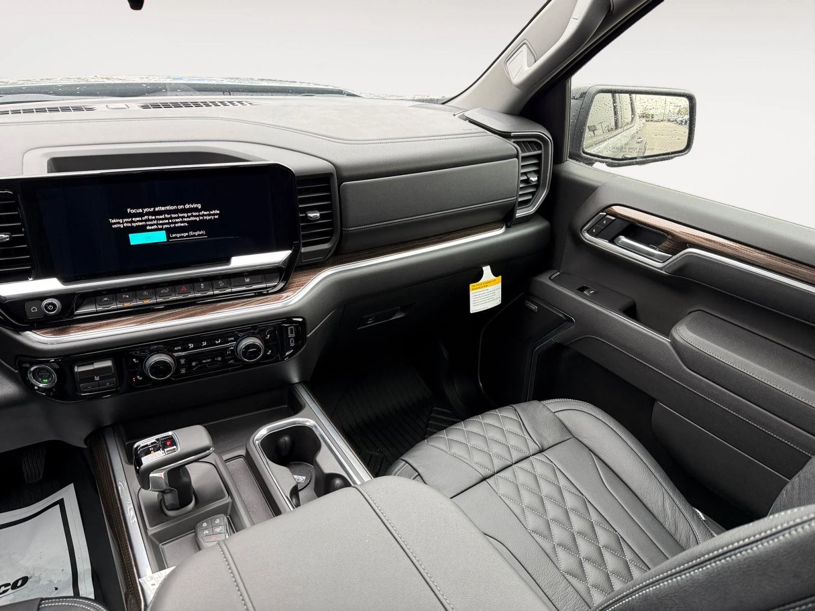 2026 Chevrolet Silverado 1500 RST - Photo 13