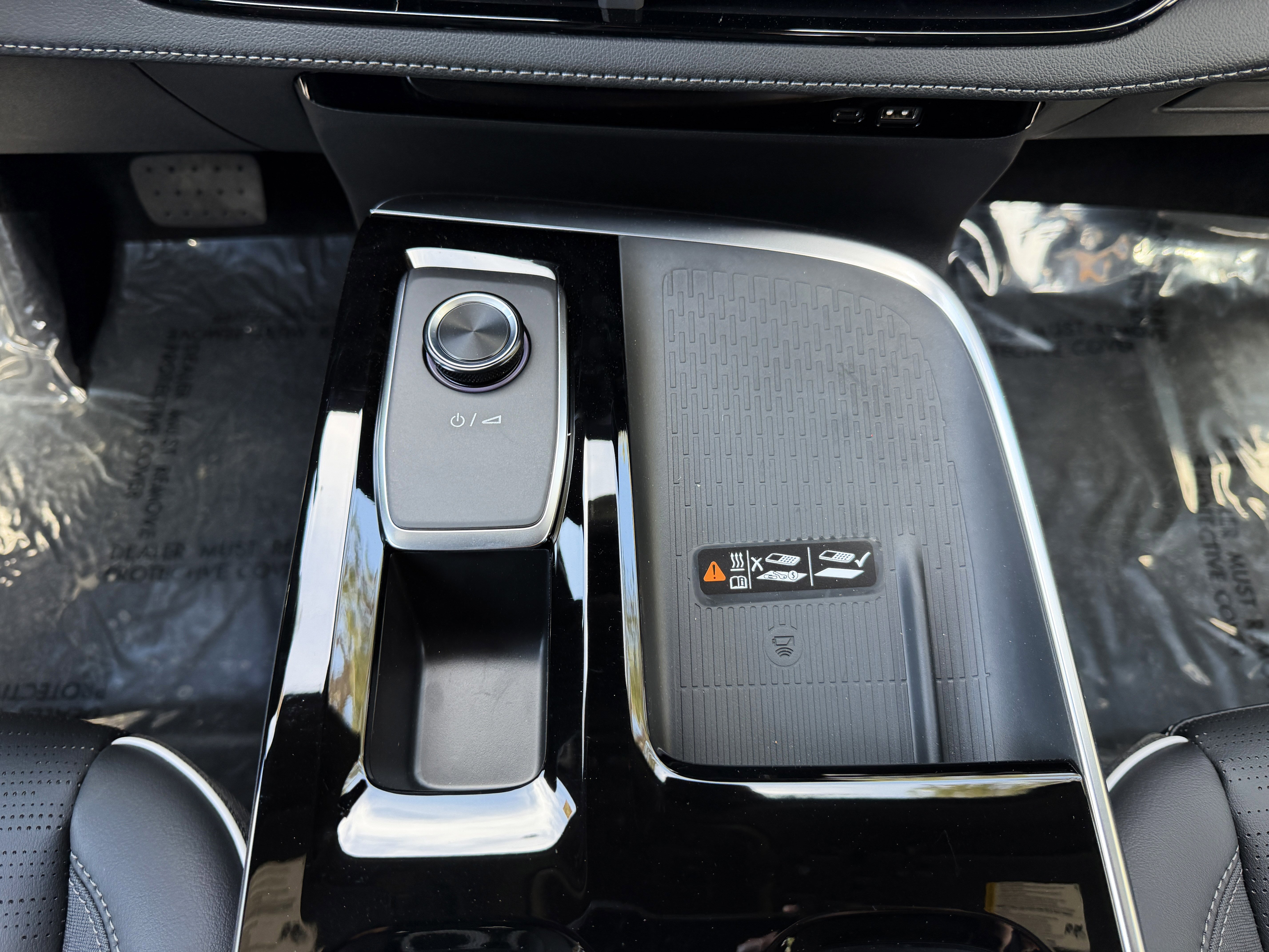 New 2026 Iridescent White Tricoat Buick Sport Touring image 23