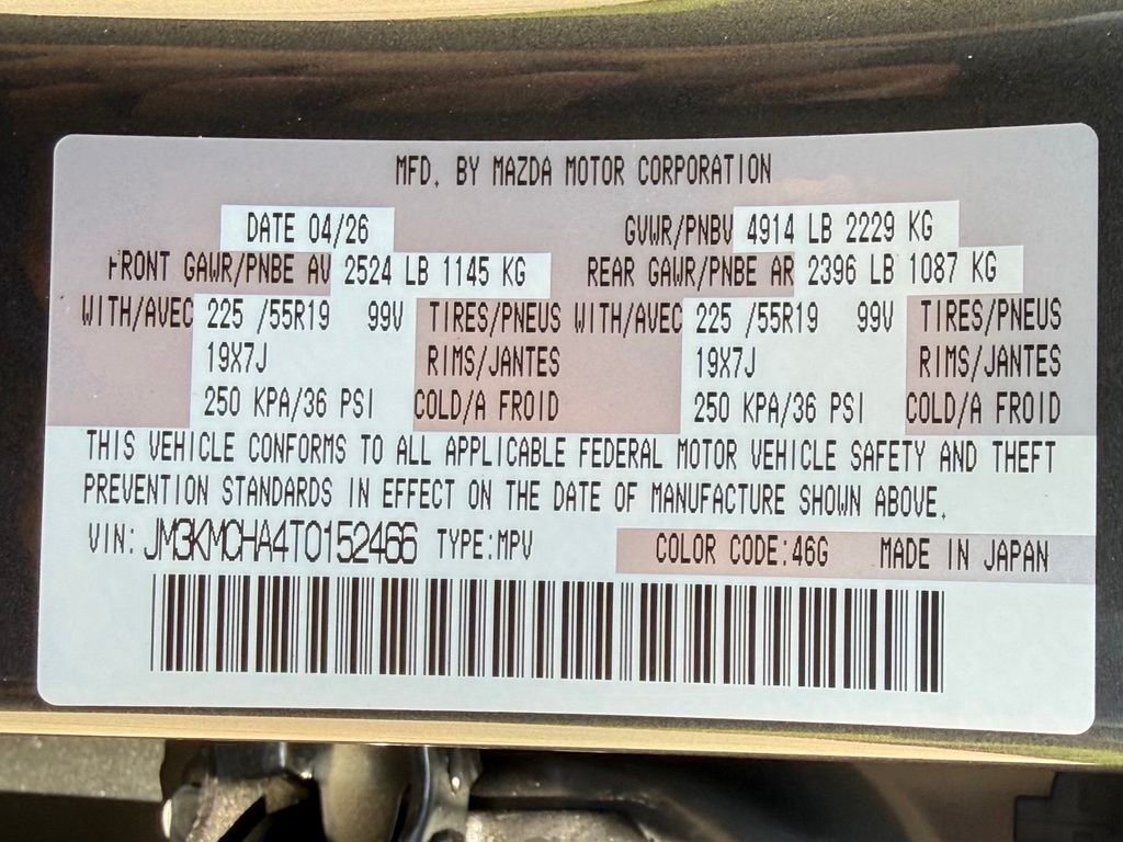 2026 Mazda CX-5 S Preferred - Photo 47