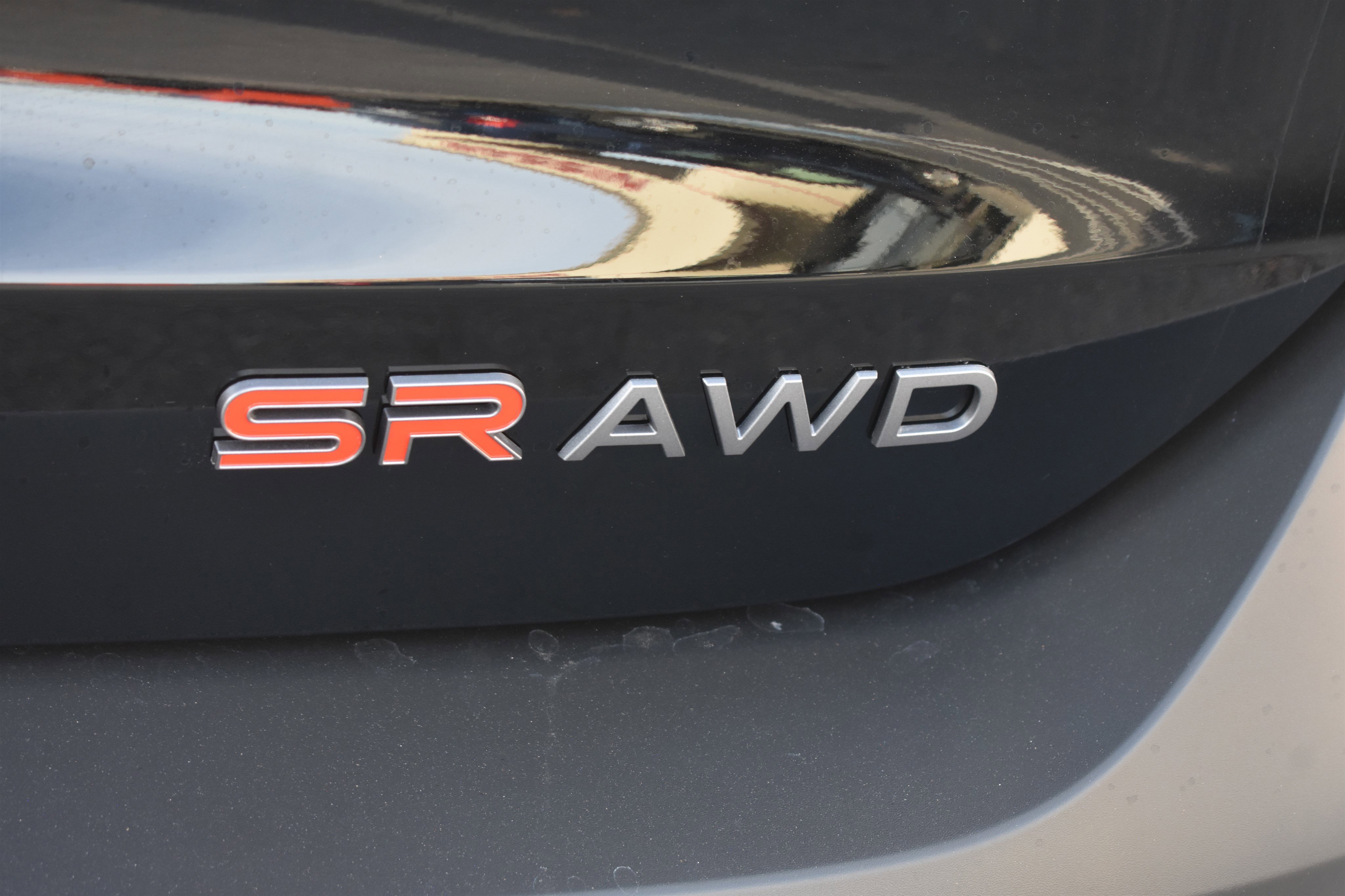 New 2026 Super Black Nissan SR image 8