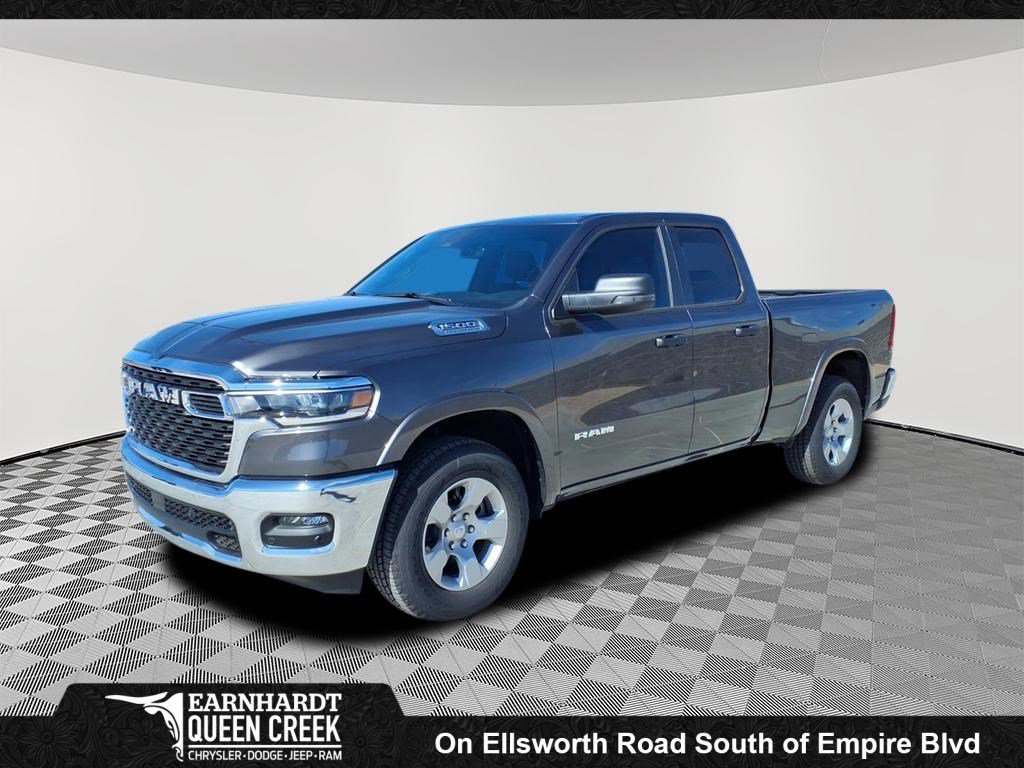 2026 RAM Ram 1500 Pickup Big Horn/Lone Star