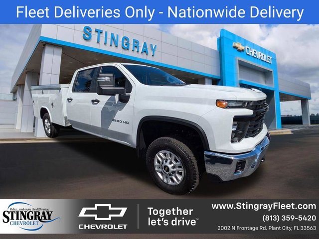 2025 Chevrolet Silverado 2500 HD WT