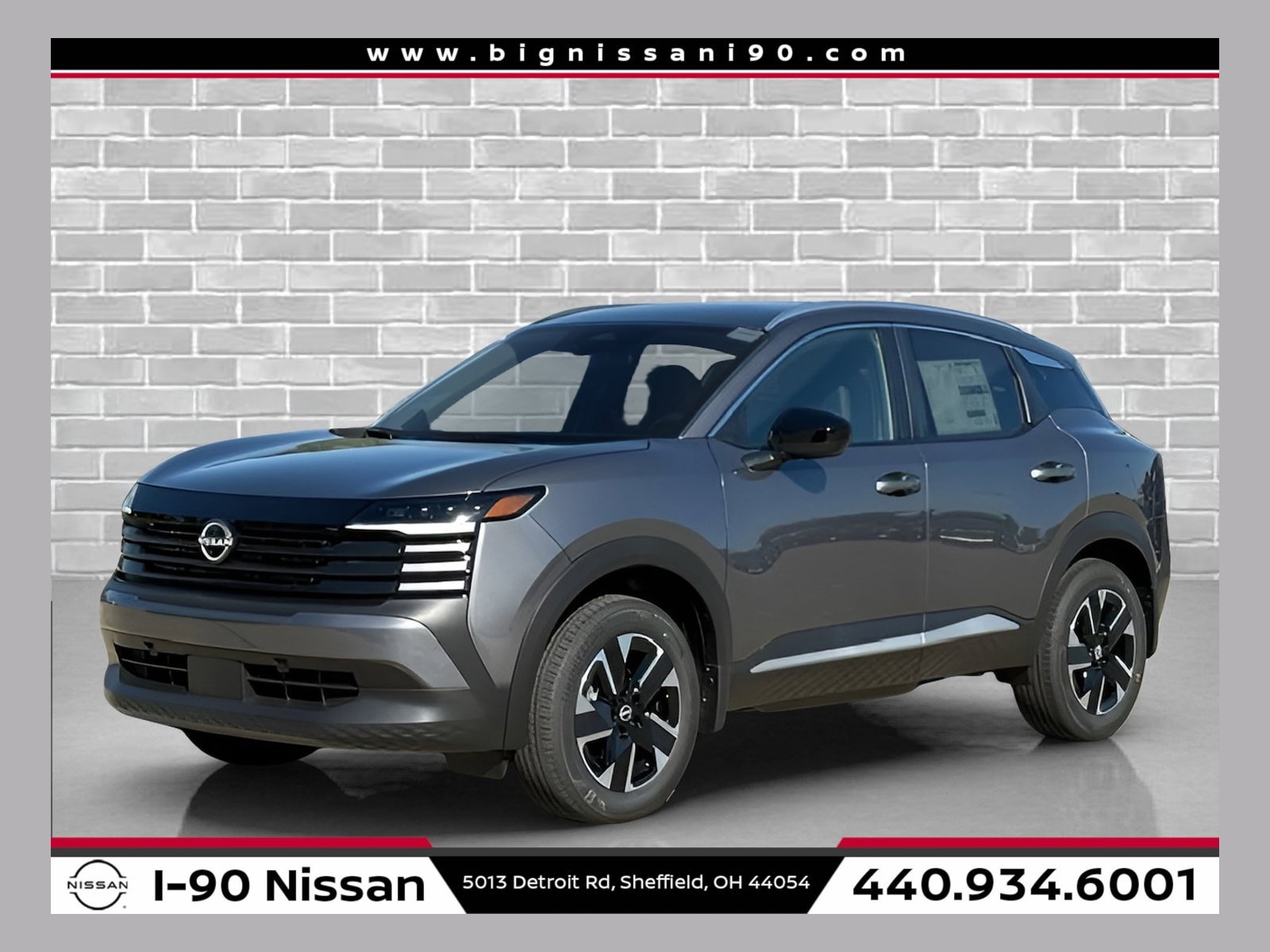 2027 Nissan KICKS