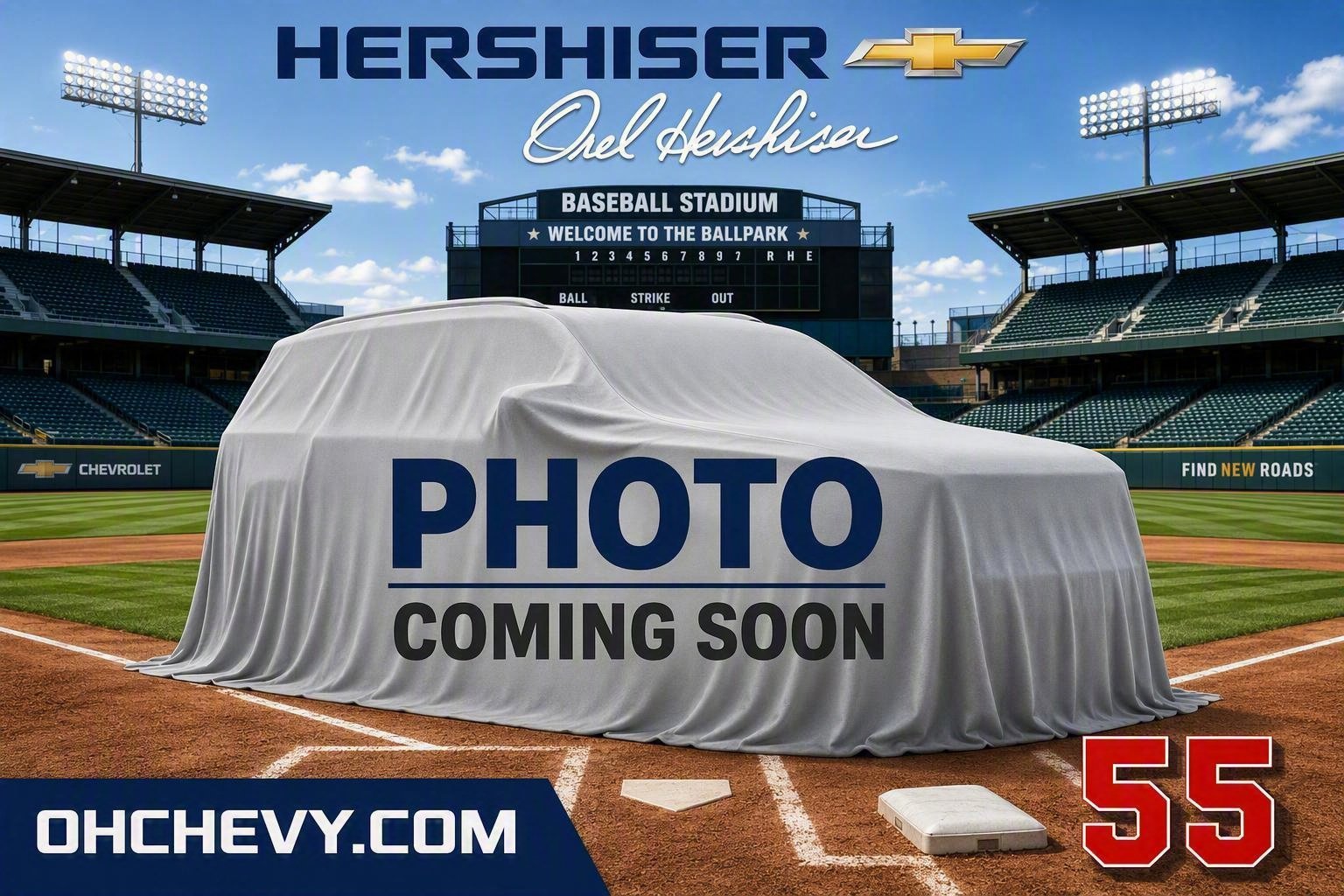 2023 Chevrolet Suburban