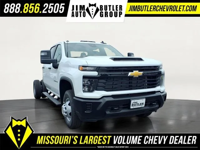 New 2026 Summit White Chevrolet Work Truck image 19