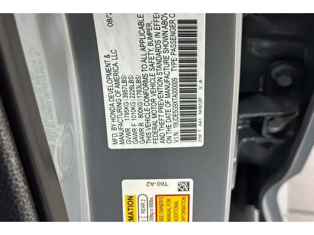 2026 Acura Integra Type S - Photo 22