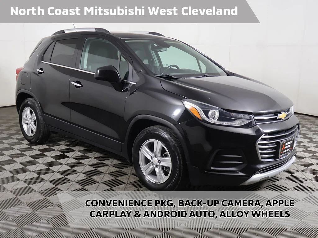 2020 Chevrolet Trax