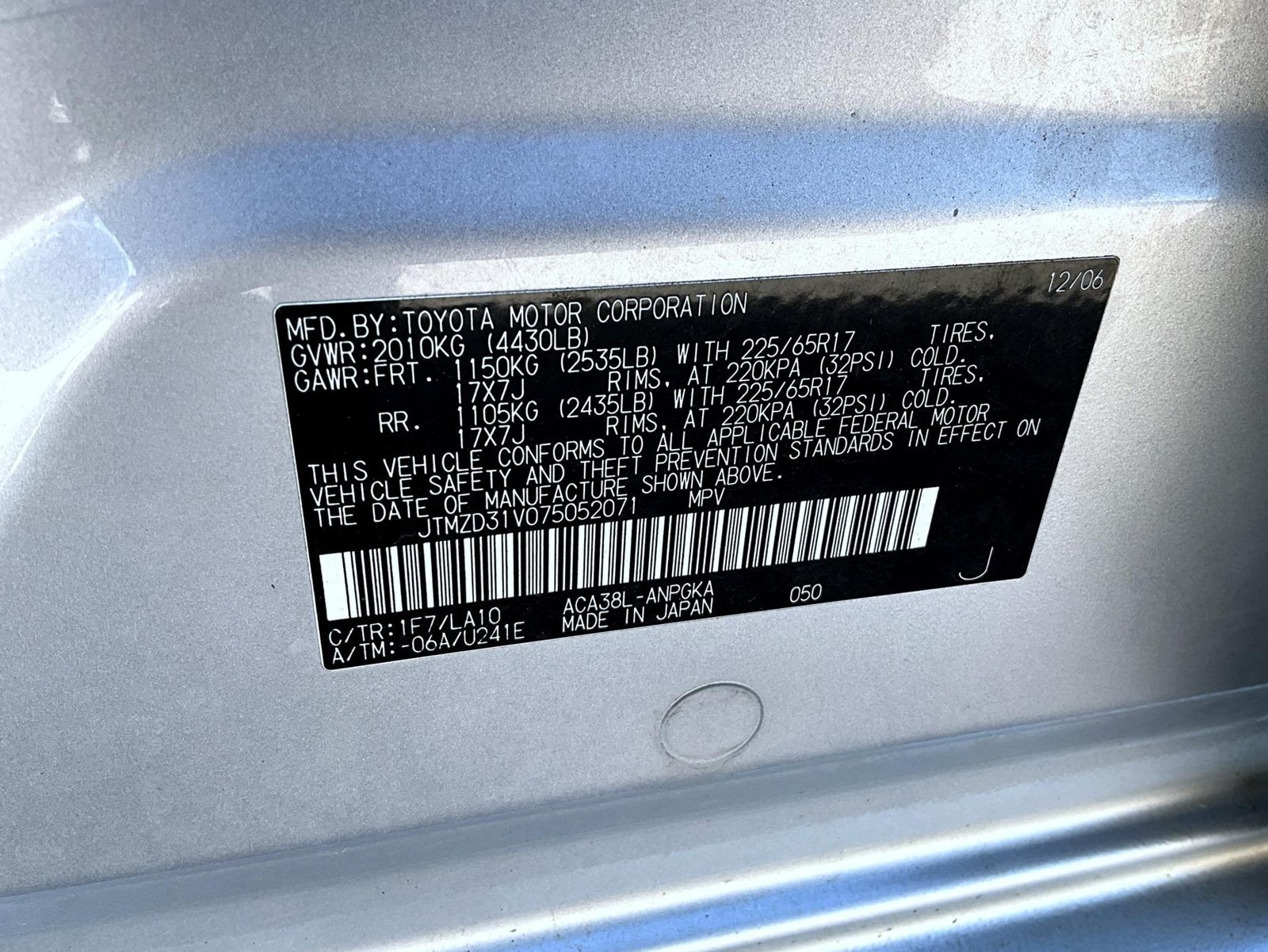 Used 2007 Silver Toyota Limited image 26