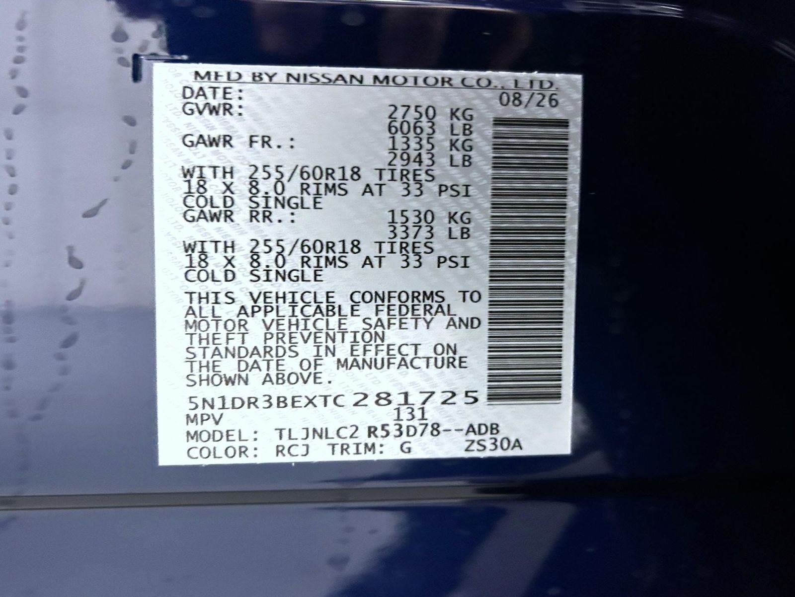 New 2026 Deep Ocean Blue Pearl Nissan SV image 26