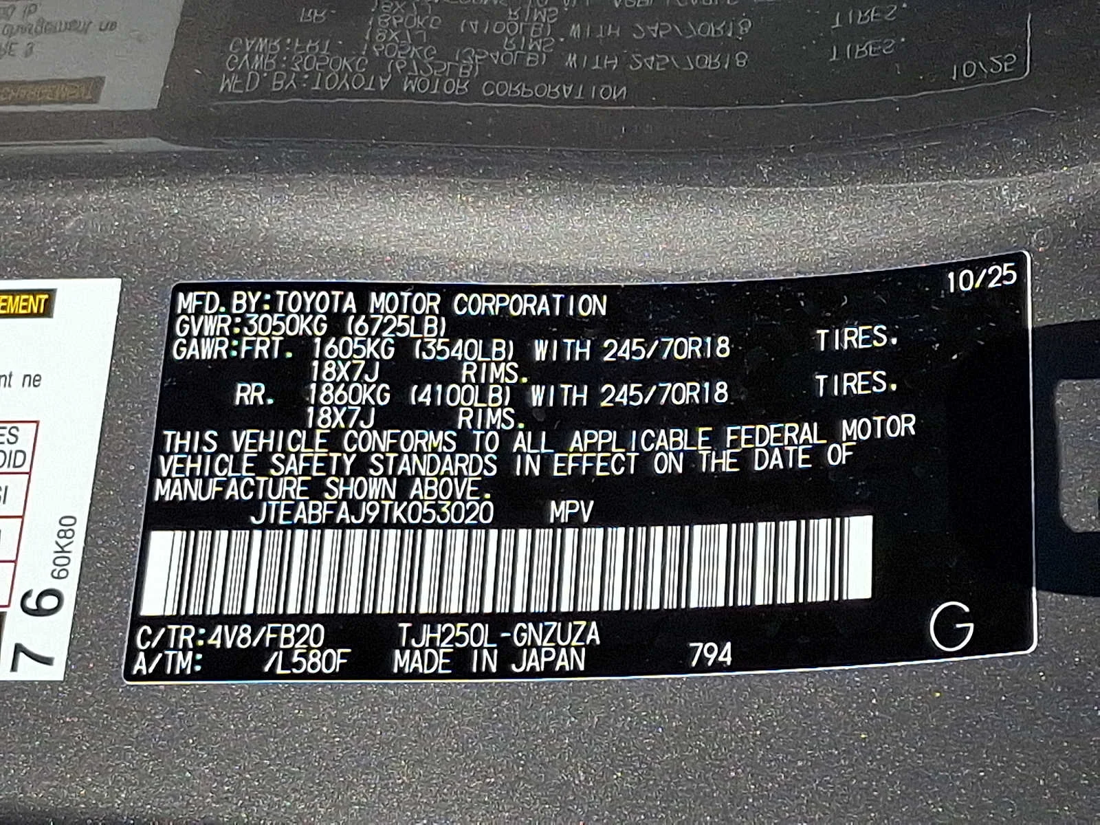 2026 Toyota Land Cruiser Land Cruiser 1958 - Photo 26