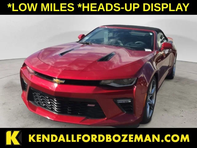 2017 Chevrolet Camaro
