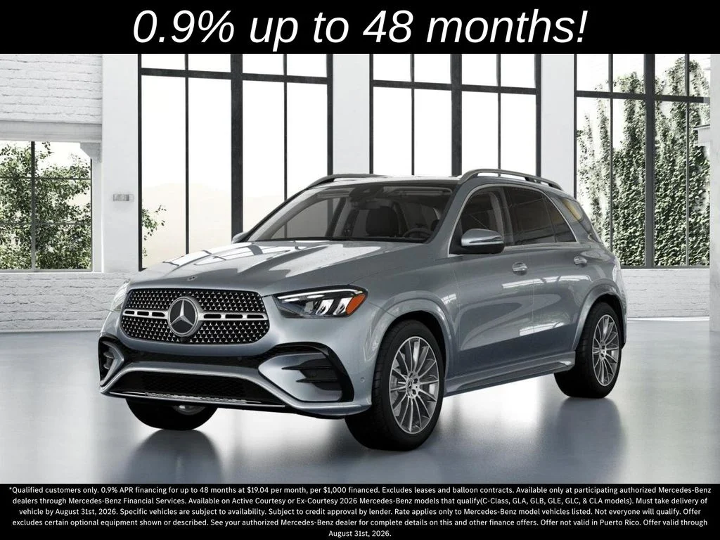 Used 2026 Cirrus Silver Metallic Mercedes-Benz GLE 350 image 40