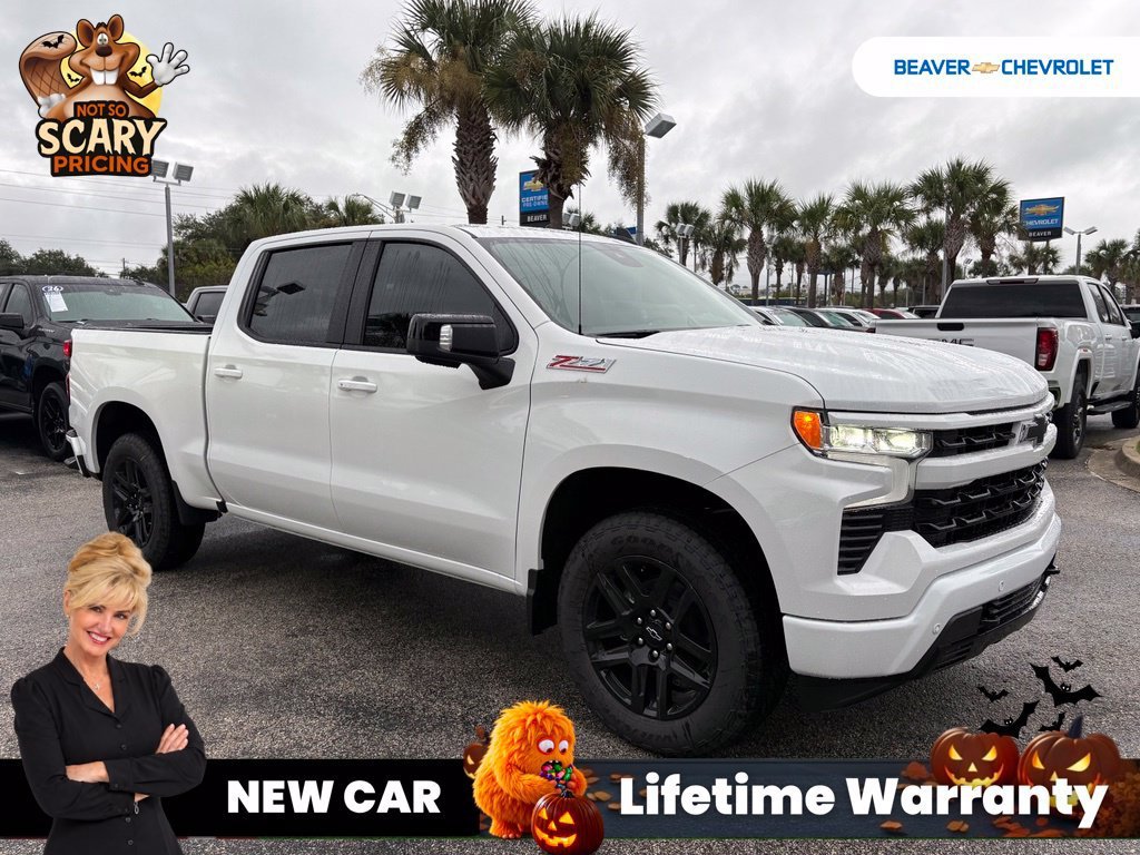 2026 Chevrolet Silverado 1500 RST - Photo 9