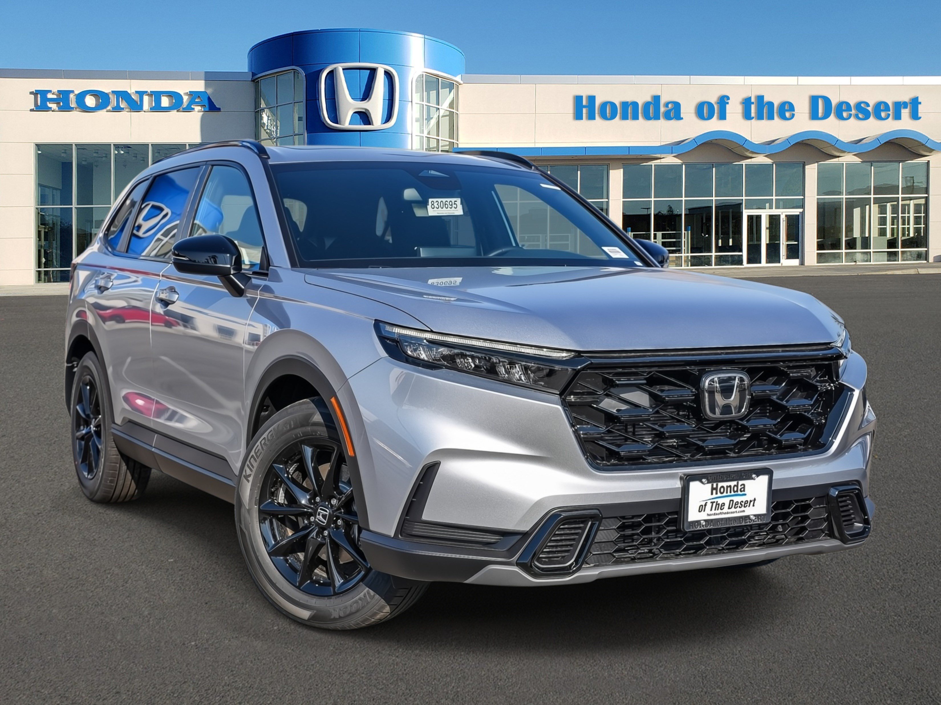 2027 Honda CR-V Hybrid