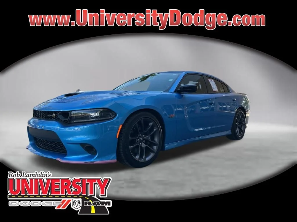 2023 Dodge Charger