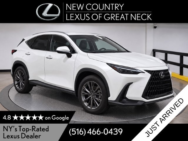 2026 Lexus NX