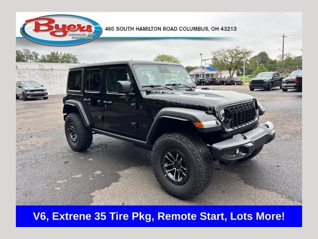2027 Jeep Wrangler