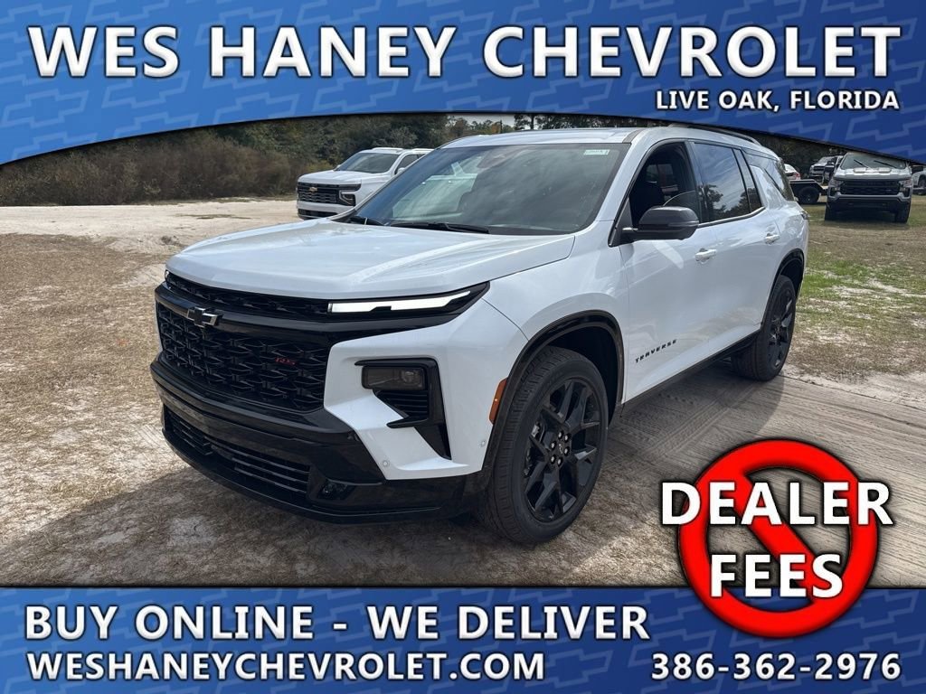 2026 Chevrolet Traverse