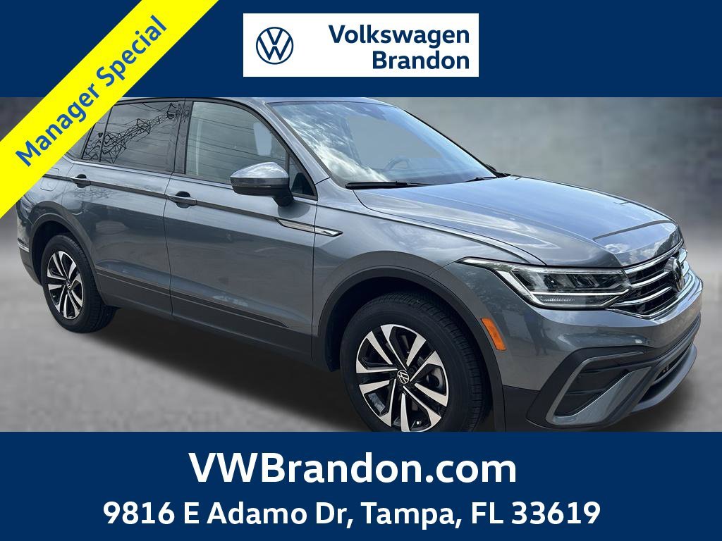 2024 Volkswagen Tiguan