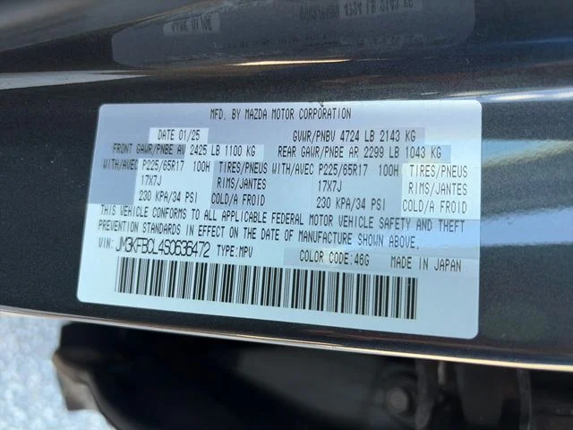 Used 2025 Gray Mazda 2.5 S Preferred Package image 30