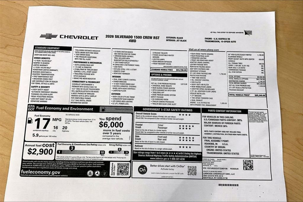 2026 Chevrolet Silverado 1500 RST - Photo 14