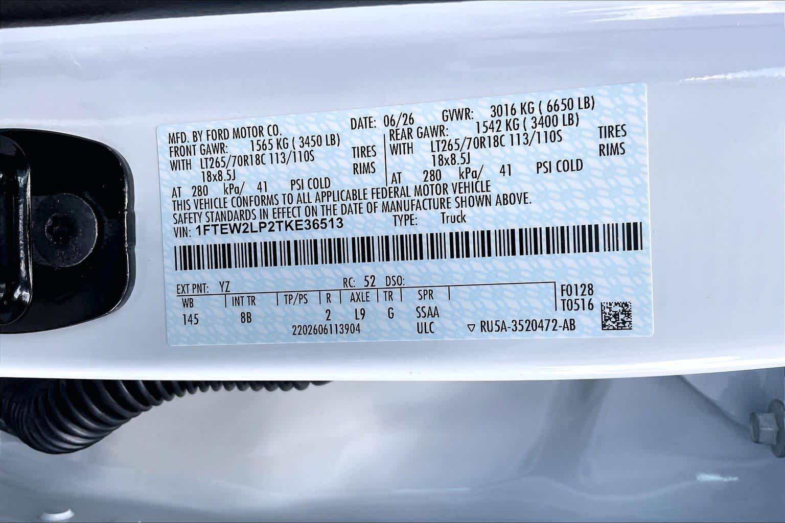 New 2026 Oxford White Ford STX® image 20