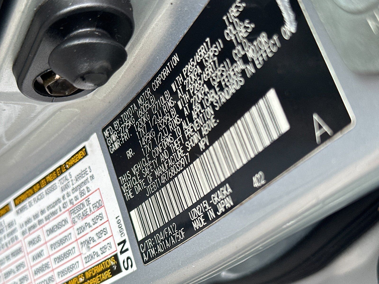 Used 2006 Titanium Metallic Toyota SR5 image 25