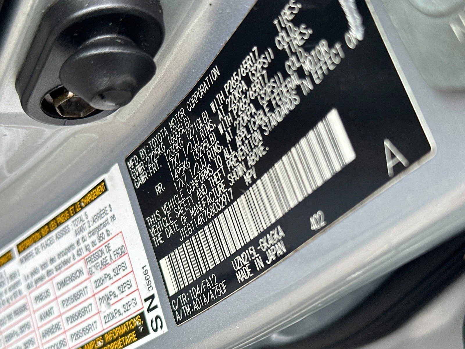 Used 2006 Titanium Metallic Toyota SR5 image 25