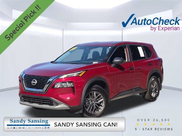 2023 Nissan Rogue S